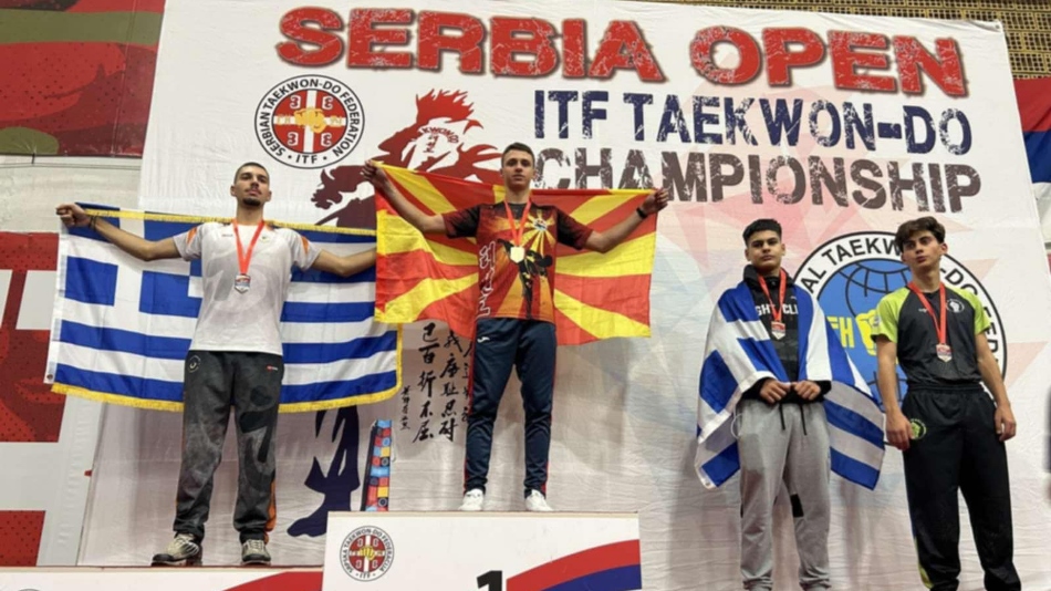 Со 29 одличја се враќаат македонските таеквондисти од натпреварот „Србија Опен 2024“