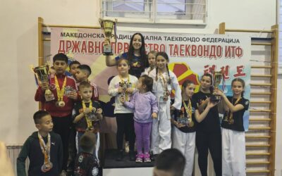 Успешно реализирано Државното првенство во Таеквон-До ИТФ
